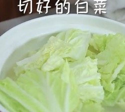 白菜豆腐砂锅的做法 步骤13