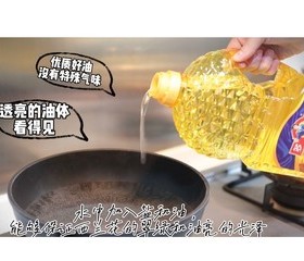 西兰花炒虾仁｜视频菜谱的做法 步骤4