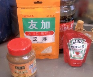 儿童版串串的做法 步骤5