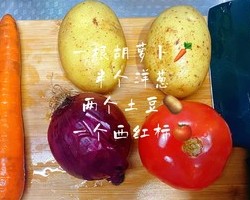 土豆炖牛肉（电饭锅版）的做法 步骤2