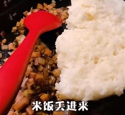 网红小吃———鸡翅包饭，简单易做，馋哭隔壁家的小孩的做法 步骤7