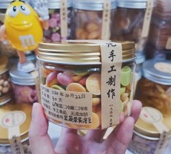 果蔬蛋黄溶豆🍥菠菜、火龙果、香蕉、紫薯、南瓜、胡萝卜🥕适合七个月以上宝宝的做法 步骤12