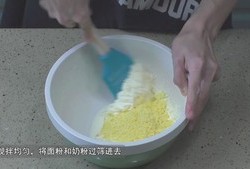 宝宝最爱的零食 | 玛格丽特小饼干的做法 步骤12