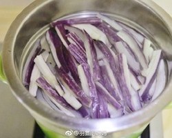 蒜泥茄子的做法 步骤3