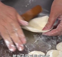 白菜饺的做法 步骤19