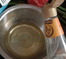 简单的电饭锅蛋糕(奶瓶量的量)的做法 步骤13