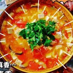 清淡营养༄「西红柿🍅豆腐汤」༄的做法 步骤14