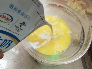 日式豆腐蒸蛋的做法 步骤8