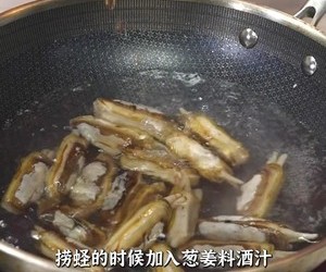 海鲜烫嘴豆腐的做法 步骤8