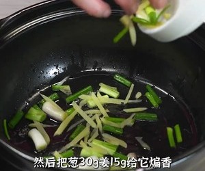 海鲜烫嘴豆腐的做法 步骤12