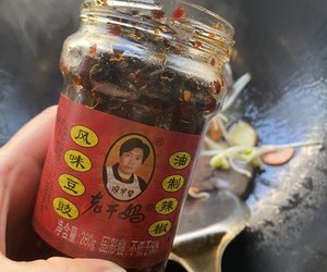 来一份开胃又解馋的麻辣鸭血，真的是太过瘾了的做法 步骤13