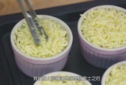 《Tinrry下午茶》教你做芝士焗土豆泥的做法 步骤11