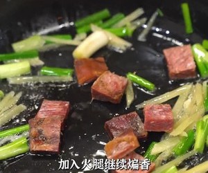 海鲜烫嘴豆腐的做法 步骤13