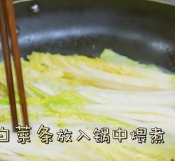 蛋酥火腿煨大白菜的做法 步骤8