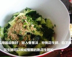 超级好吃的凉拌拍黄瓜的做法 步骤2