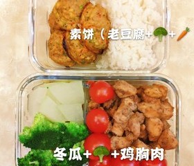 佛系减肥，减脂餐的做法 步骤8