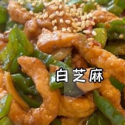 青椒肉丝面，尖椒肉丝打卤面  绿豆沙牛乳  青椒肉沫打卤面  西红柿鸡蛋   豆角肉沫打卤面  茄丁打卤面的做法 步骤10