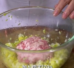 白菜饺的做法 步骤4