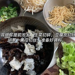 清爽解腻｜凉拌菜