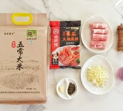 番茄芝士焗饭