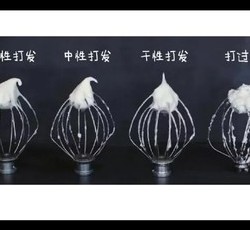 宝宝第一口健康零食！超级无敌好吃到爆炸！入口即化！材料只有1个鸡蛋 ！10g奶粉！5g淀粉 ！酥脆可口 ！幸福的味道 ！的做法 步骤10