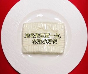 有颜味佳的蟹黄豆腐的做法 步骤2