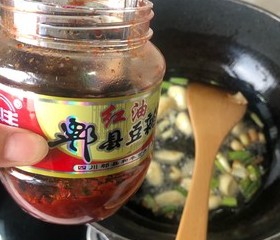 简版麻辣香锅的做法 步骤11