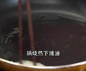 砂锅香芋鸭的做法 步骤16