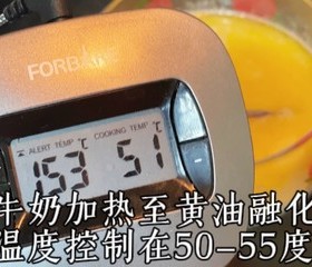 mof浮云卷的做法 步骤6