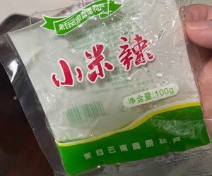 酸辣鸡（鸭）胗的做法 步骤7