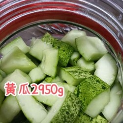 捞汁黄瓜小菜