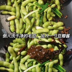 绝味毛豆土豆藕片大拼盘的做法 步骤5