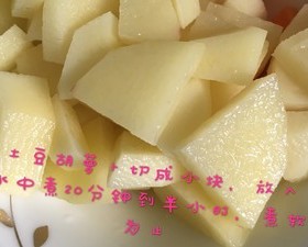 辅食之宝宝土豆蔬菜饼（10个月以上）的做法 步骤2