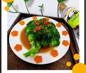 捞汁西蓝花🥦的做法 步骤9