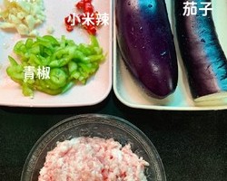 肉沫茄子