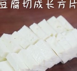 白菜豆腐砂锅的做法 步骤3