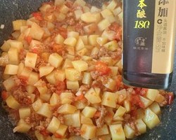 夏天拯救食欲开胃菜|  番茄肉末土豆丁的做法 步骤18