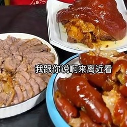 肘子两吃，酸菜烙饼      肉夹馍，肘花，西红柿鸡蛋汤  卤猪蹄口条  酱猪蹄酱肘子的做法 步骤17