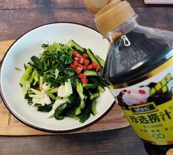 夏日小凉菜——捞汁黄瓜的做法 步骤5