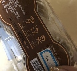 零失败秋梨膏—宝宝咳嗽救星的做法 步骤3