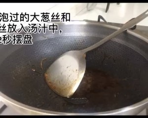 孩子们最爱的油爆大虾🍤的做法 步骤10