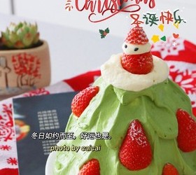 无需抹面‼️氛围感拉满🎄圣诞树小蛋糕的做法 步骤22