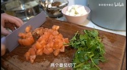 番茄菌菇豆腐羹的做法 步骤3