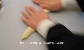 杨咩咩椰蓉面包的做法 步骤7