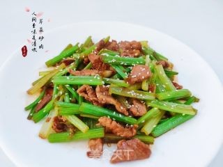 芹菜炒肉