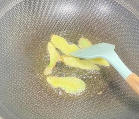 花胶鲍汁捞饭的做法 步骤7