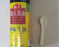 空气炸锅蒜蓉烤茄子的做法 步骤4