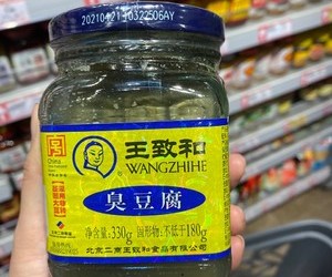 家庭版臭豆腐