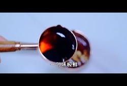 手残党都能做的好吃的酸辣白菜的做法 步骤5