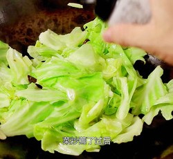 手撕包菜 豆腐菜 小白菜的做法 步骤12